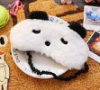 3D Cute Face Adjustable Sleeping Blindfold for Yoga Traveling Sleeping Party,C
