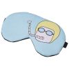 Cute Comfortable Eye Mask Eye-shade Eyeshade Sleeping Mask, Blue