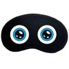 Cute Stylish Eye Mask Eye-shade Eyeshade Comfortable Sleeping Mask, D