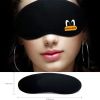 Cute Cotton Sleeping Eye Mask Sleep Mask Eye-shade Aid-sleeping,Horse