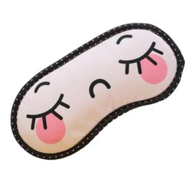 Cute Breathable Eyeshade Eye Mask Eye-shade Sleeping Mask, A